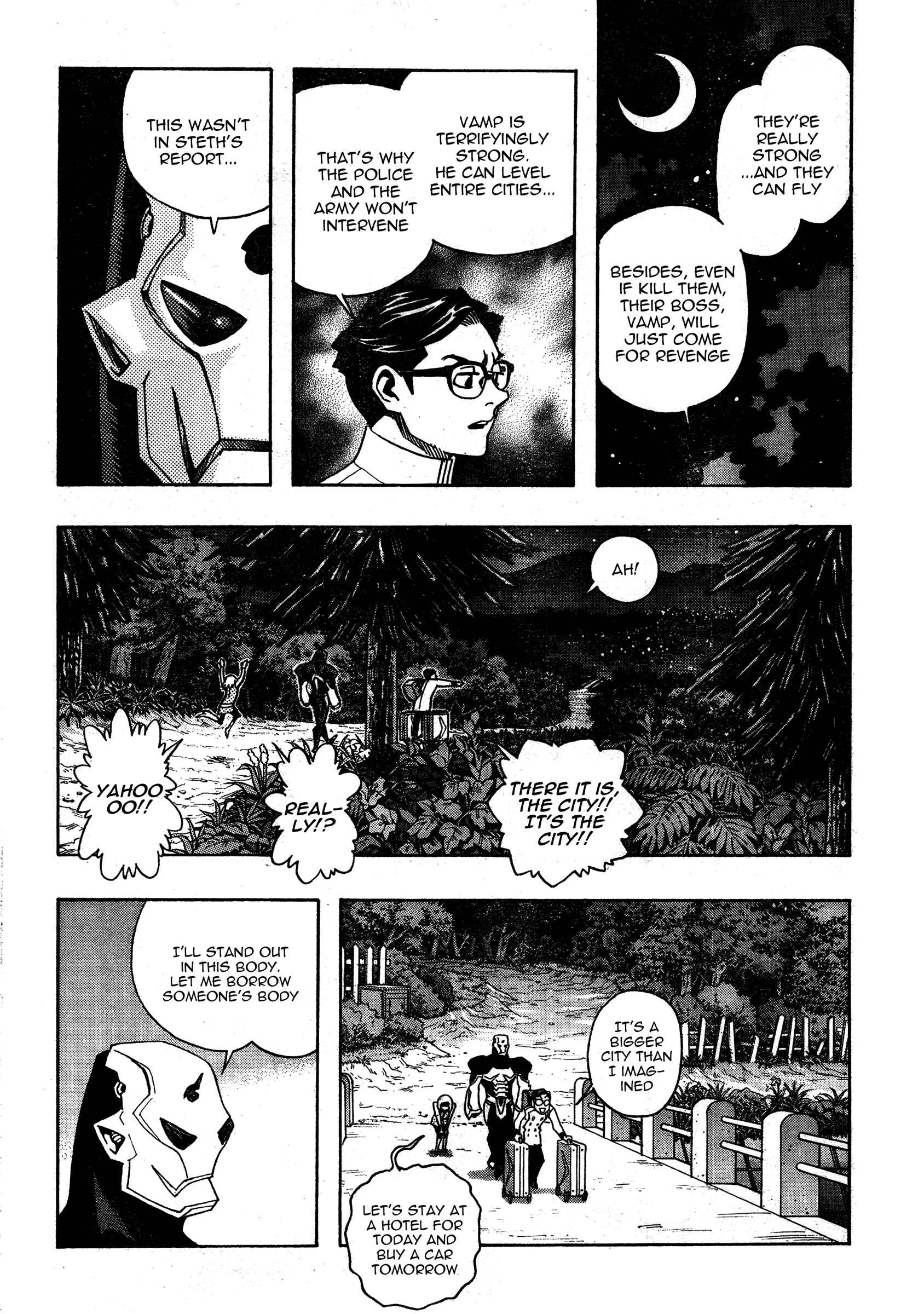 Page 23 Chapter 2 Katsura Akira