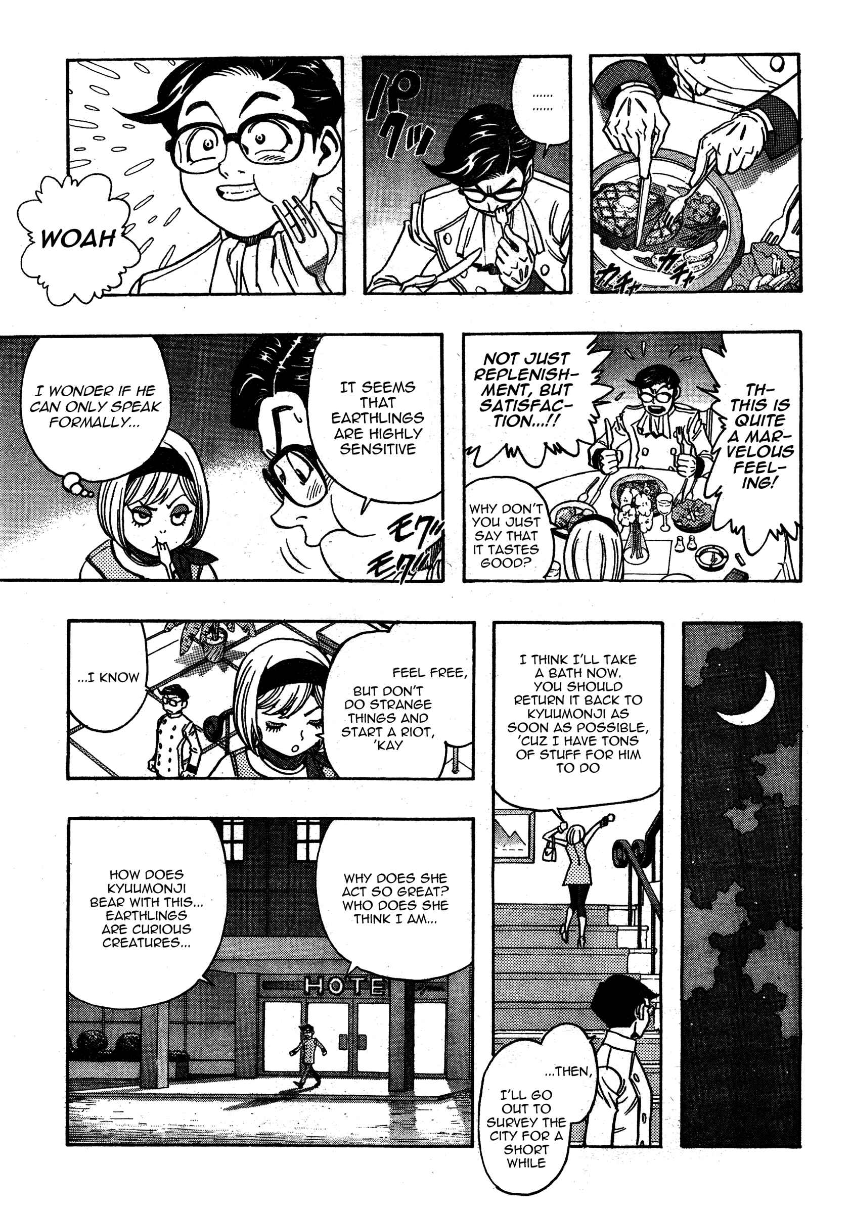 Page 28 Chapter 2 Katsura Akira