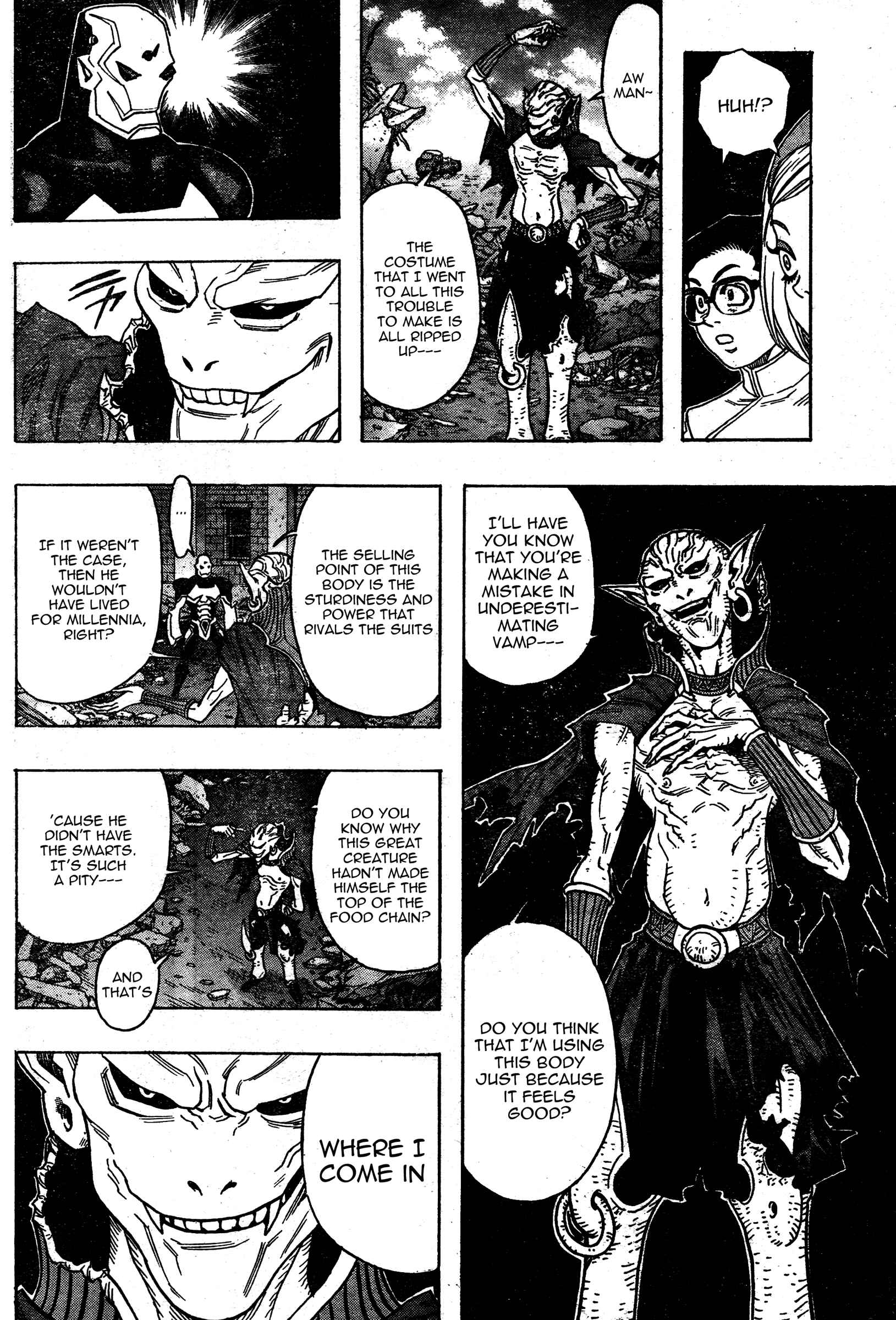 Page 15 Chapter 4 Katsura Akira