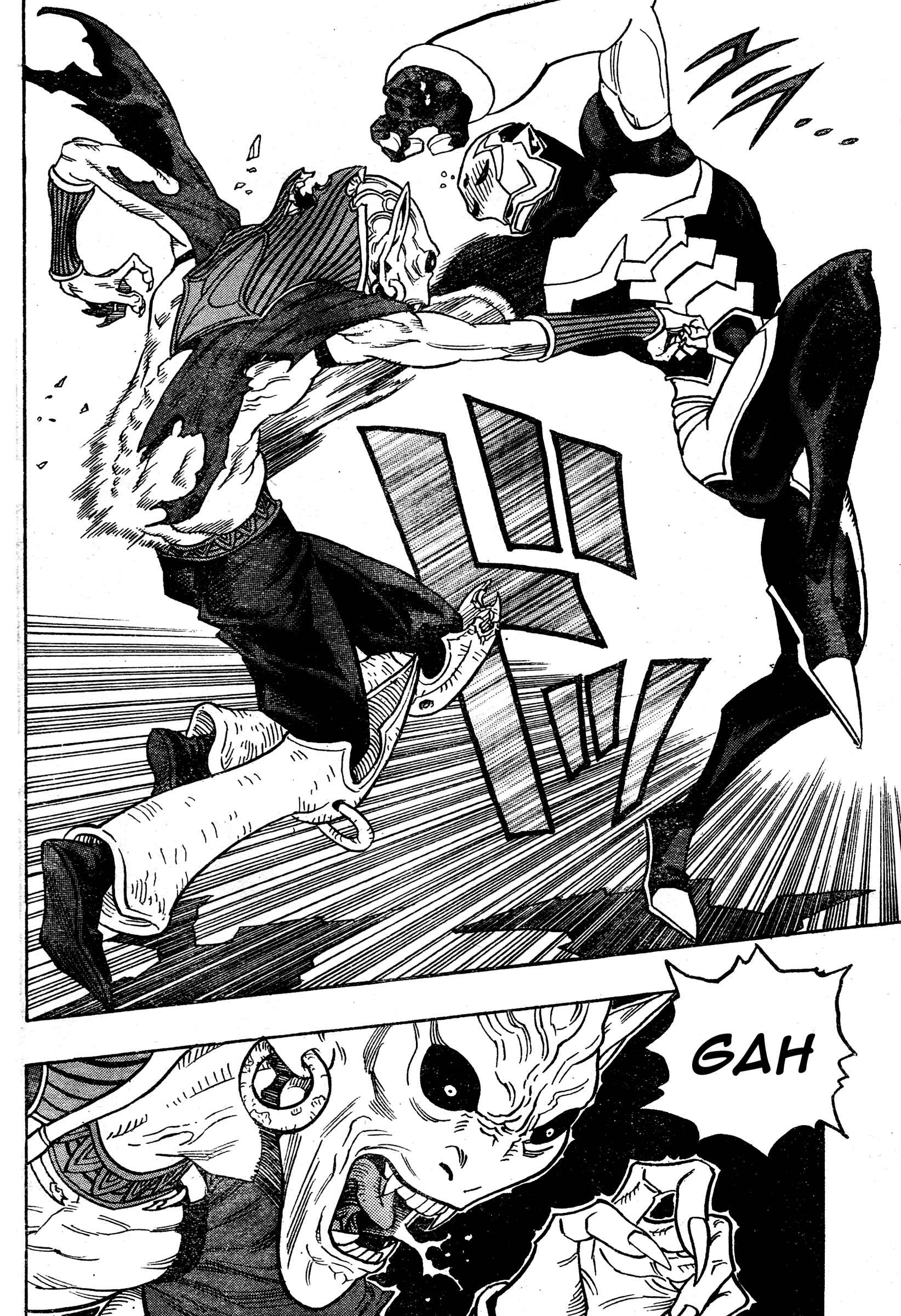 Page 23 Chapter 4 Katsura Akira