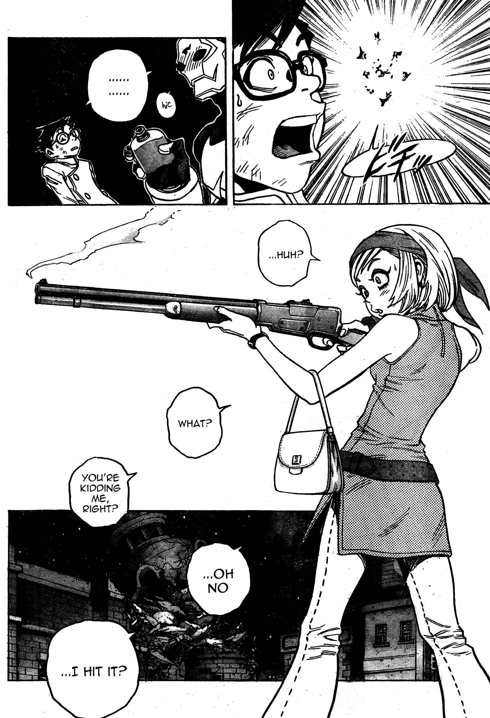 Page 29 Chapter 4 Katsura Akira