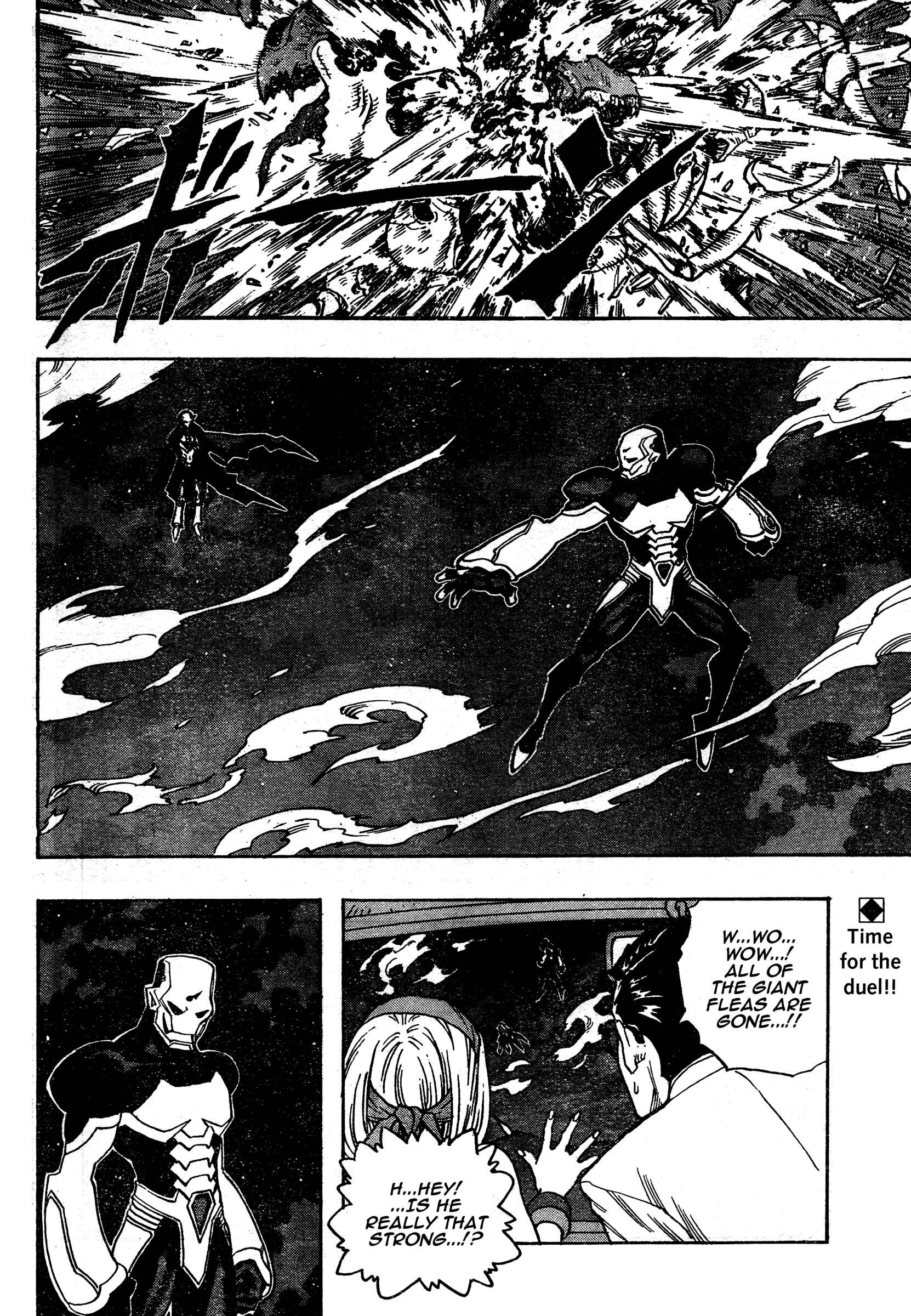 Page 3 Chapter 4 Katsura Akira