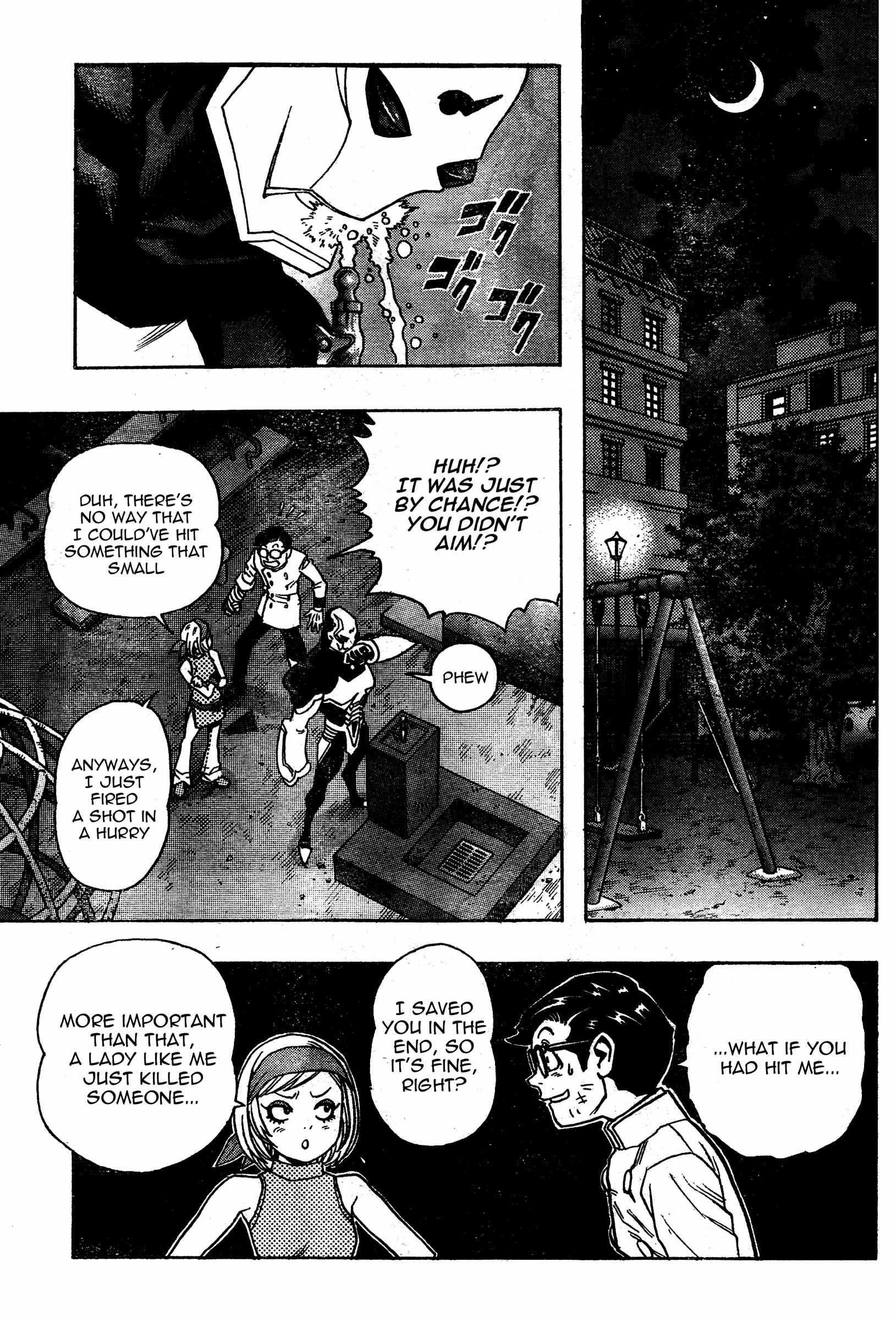 Page 30 Chapter 4 Katsura Akira