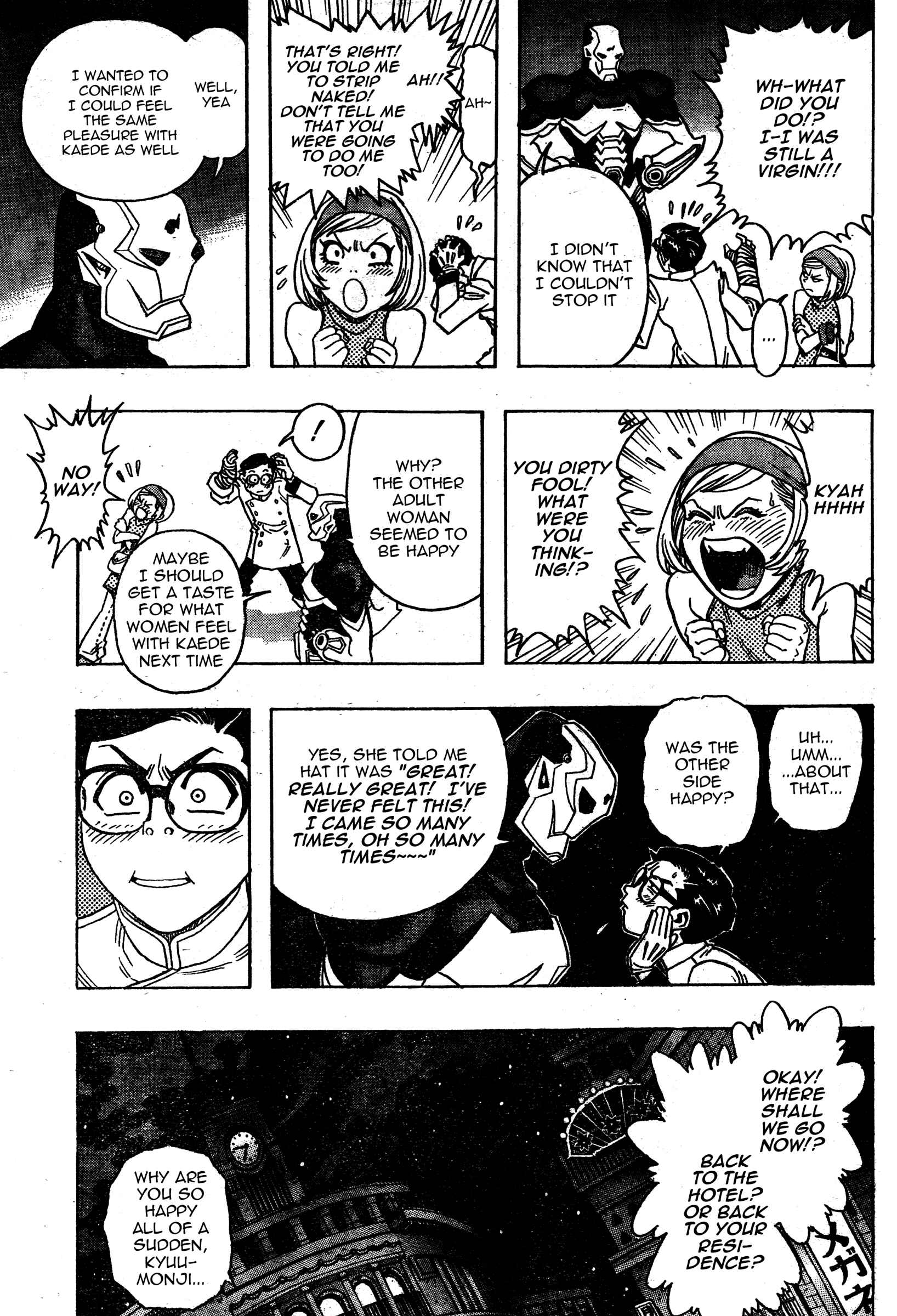Page 32 Chapter 4 Katsura Akira
