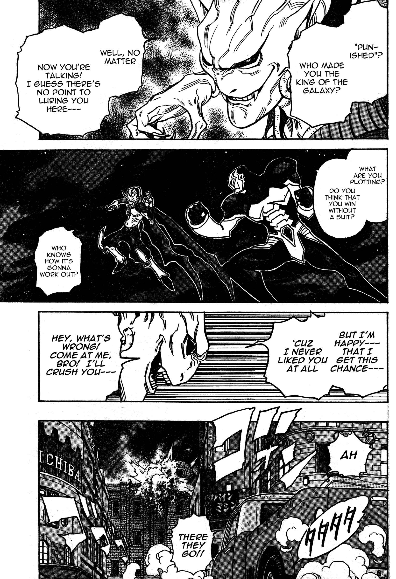 Page 8 Chapter 4 Katsura Akira