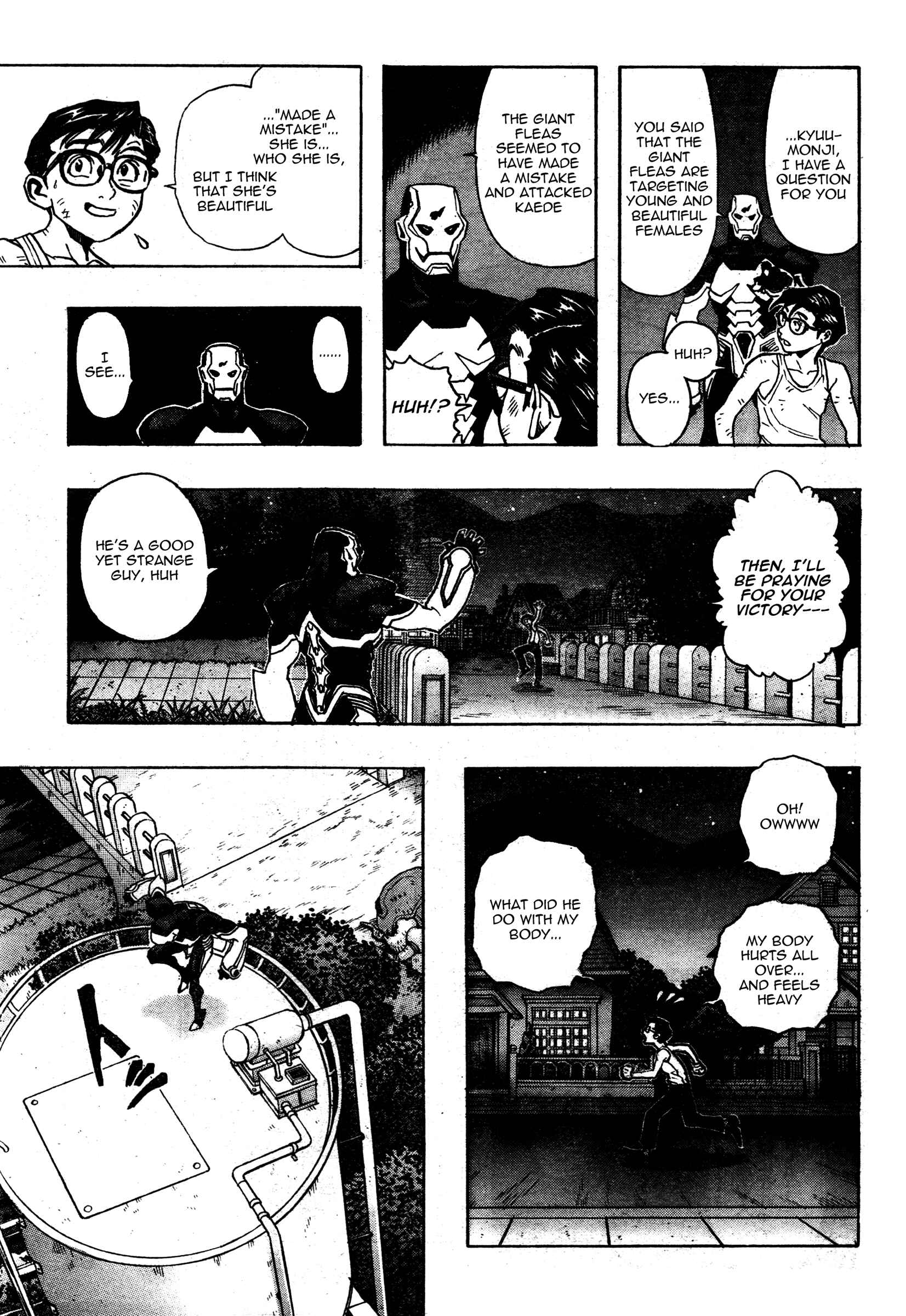 Page 18 Chapter 3 Katsura Akira