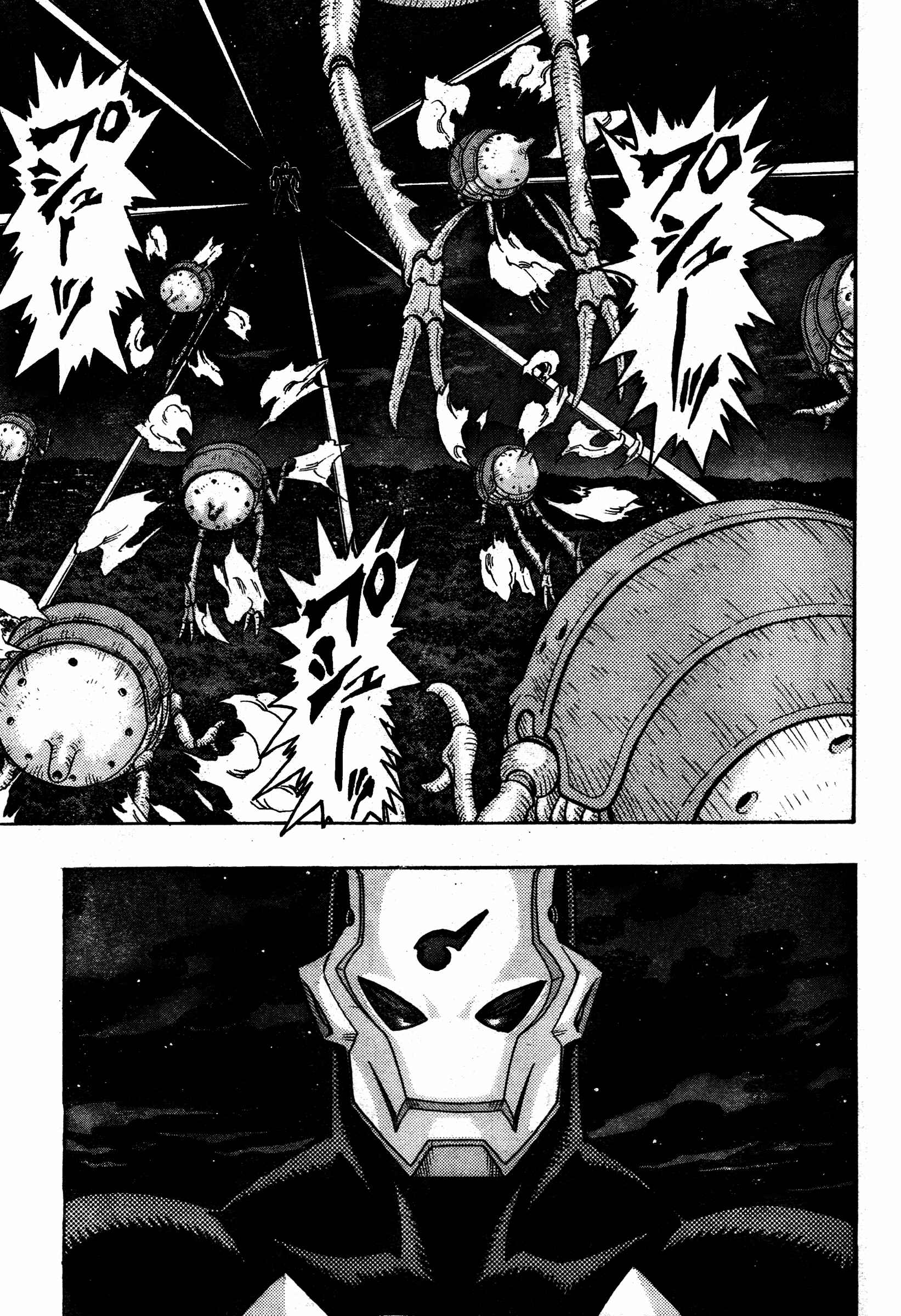 Page 30 Chapter 3 Katsura Akira