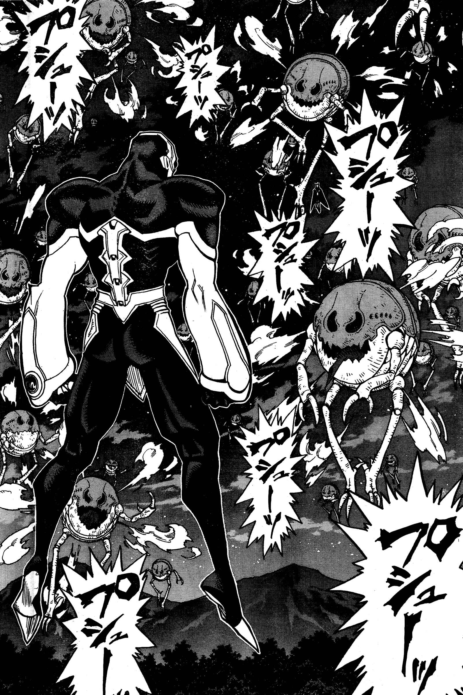 Page 31 Chapter 3 Katsura Akira