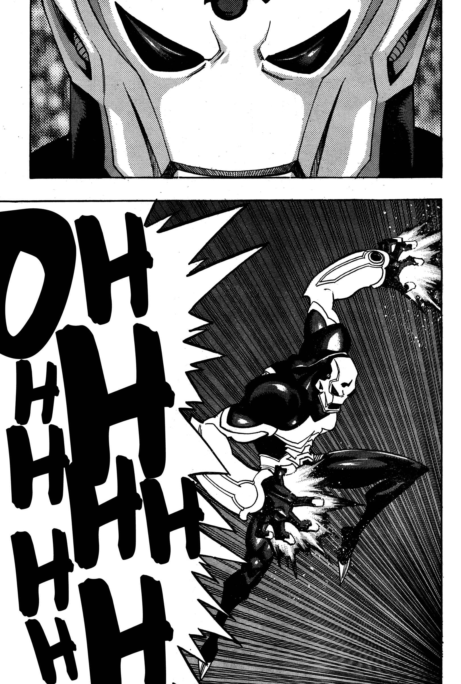 Page 32 Chapter 3 Katsura Akira