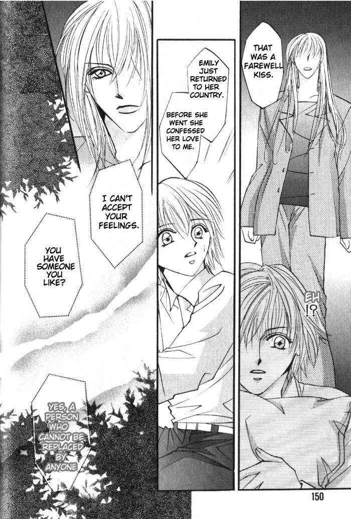 Page 21 Chapter 8 Koi no Katachi