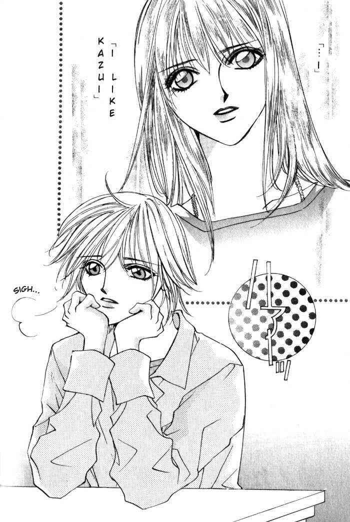 Page 5 Chapter 8 Koi no Katachi