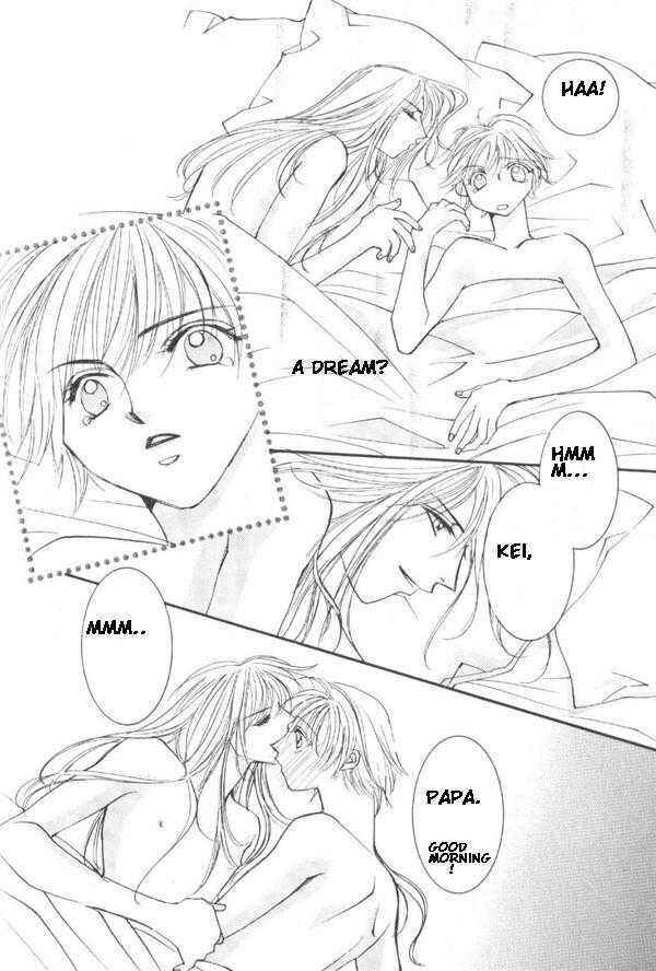 Page 19 Chapter 7 Koi no Katachi