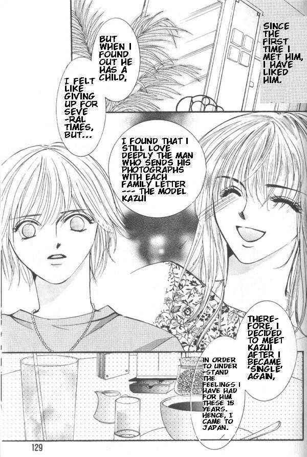 Page 24 Chapter 7 Koi no Katachi