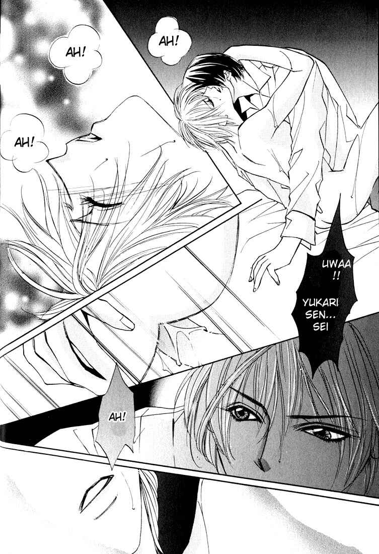 Page 12 Chapter 4 Koi no Katachi