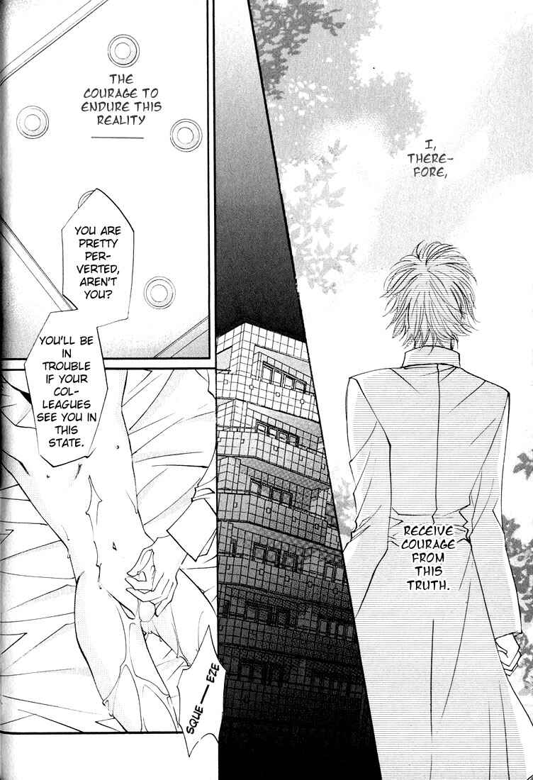 Page 4 Chapter 4 Koi no Katachi