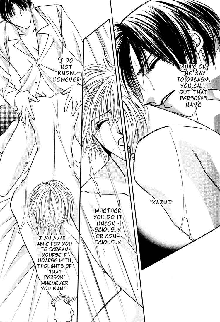 Page 7 Chapter 4 Koi no Katachi