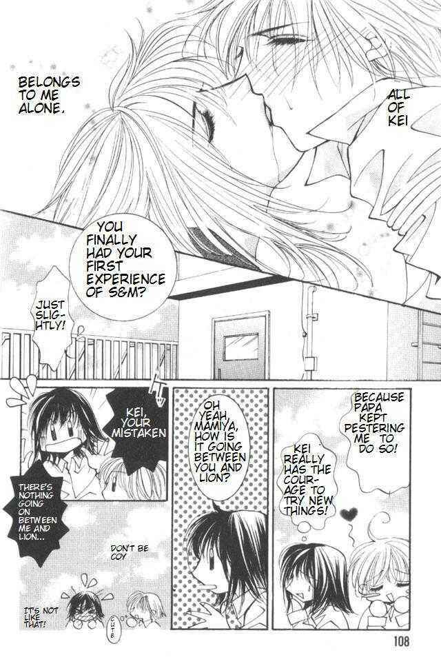 Page 11 Chapter 6 Koi no Katachi