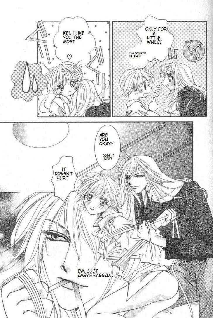Page 6 Chapter 6 Koi no Katachi