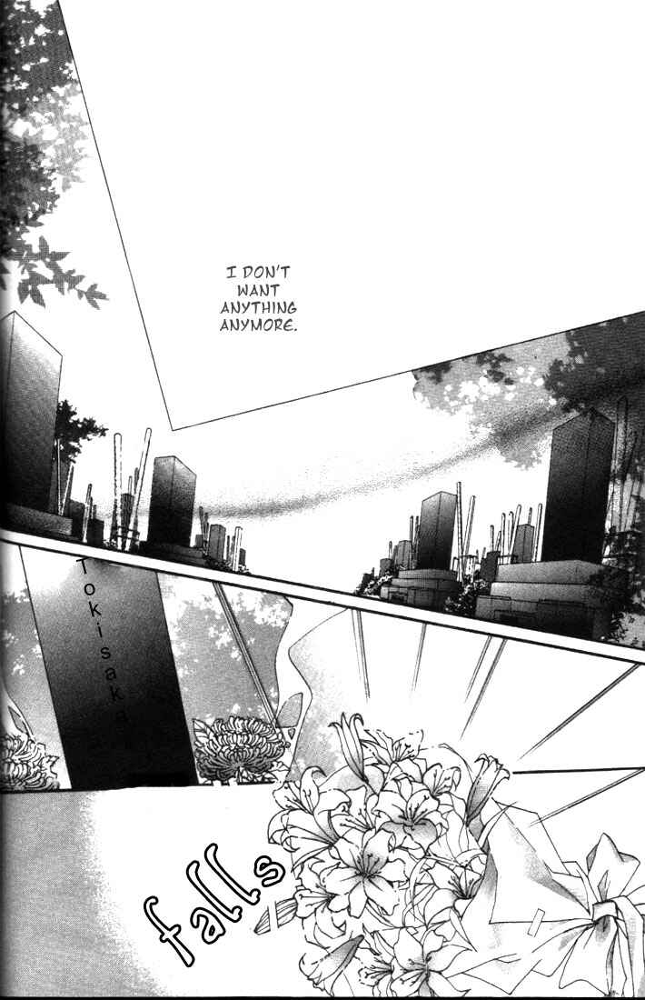 Page 19 Chapter 5 Koi no Katachi