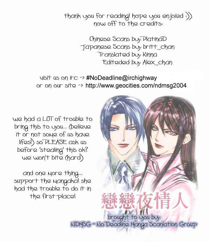 Page 22 Chapter 5 Koi no Katachi