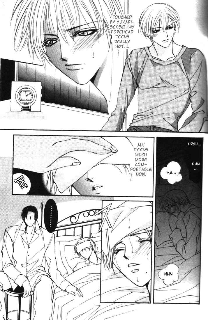 Page 4 Chapter 5 Koi no Katachi