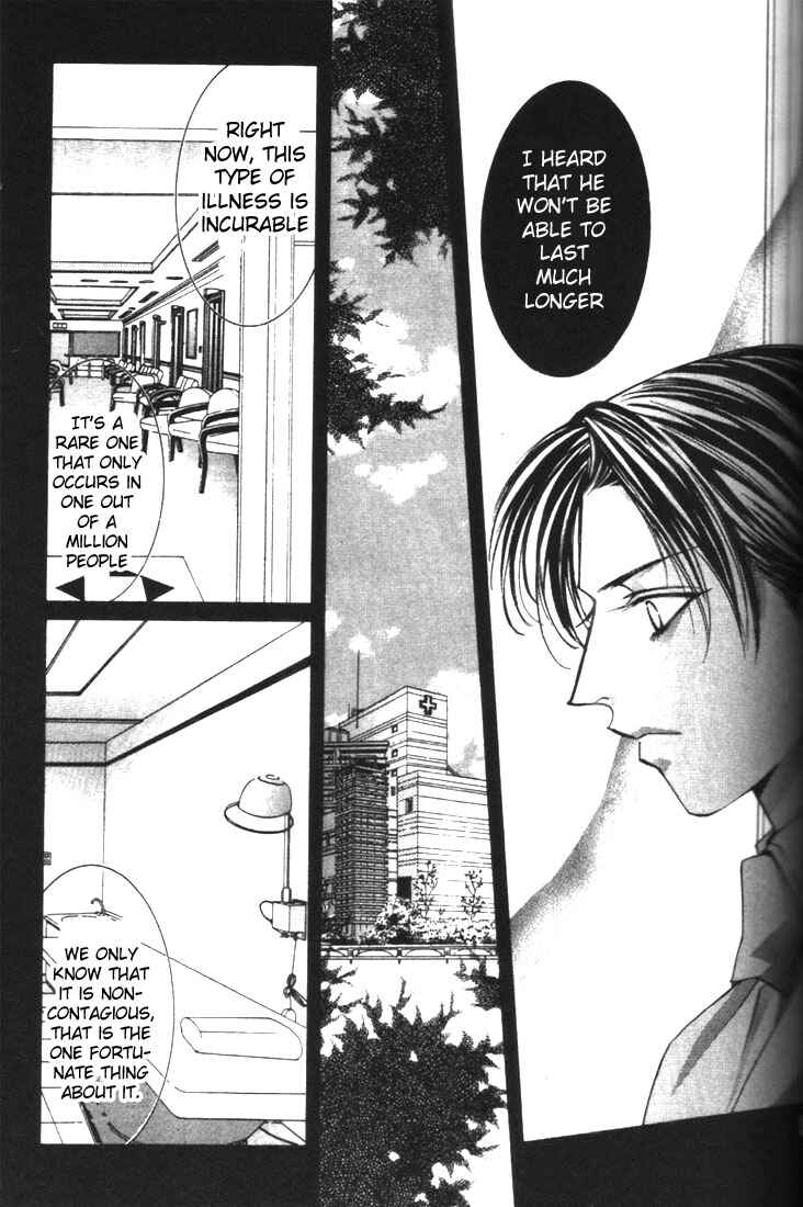 Page 8 Chapter 5 Koi no Katachi