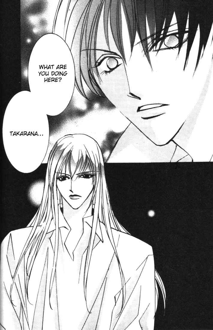Page 4 Chapter 5.5 Koi no Katachi