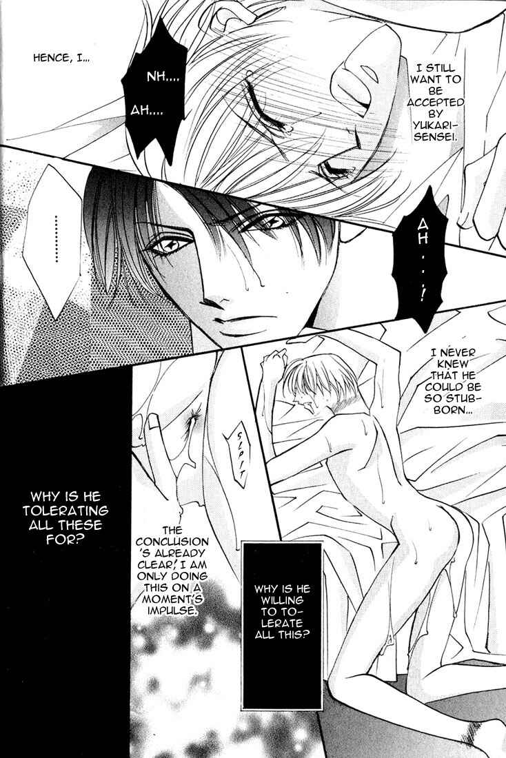Page 14 Chapter 3 Koi no Katachi