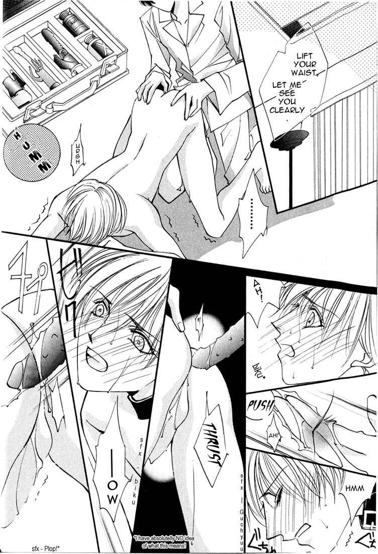 Page 6 Chapter 3 Koi no Katachi