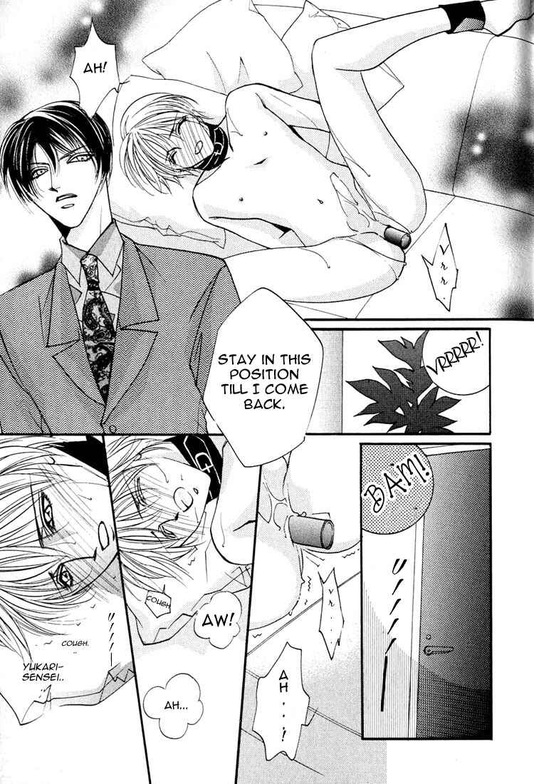 Page 7 Chapter 3 Koi no Katachi