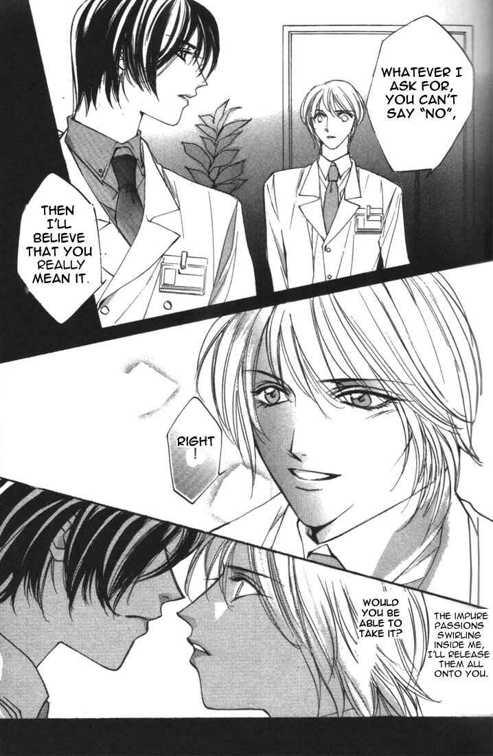 Page 10 Chapter 2 Koi no Katachi