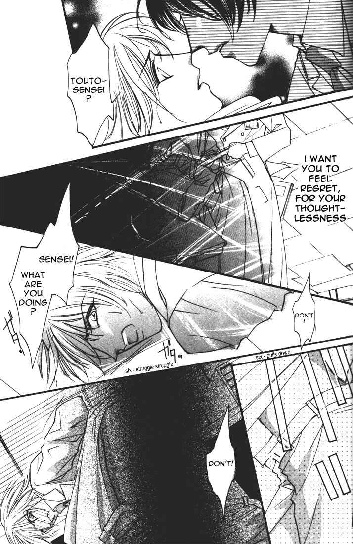 Page 2 Chapter 2 Koi no Katachi