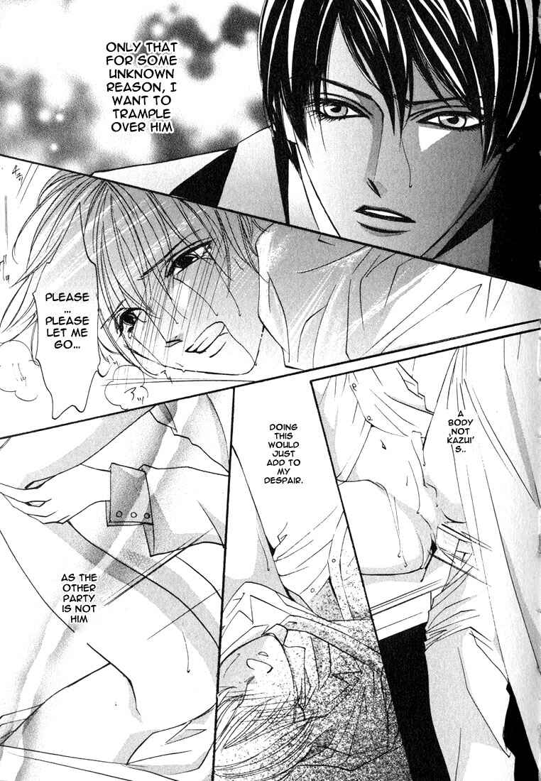 Page 4 Chapter 2 Koi no Katachi