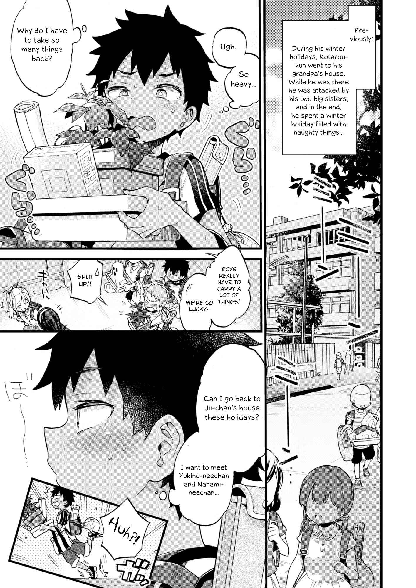 Page 4 Chapter Unknown_594e Natsuyasumi mo Itoko no Onee-chan ni Asondemoraimashita.
