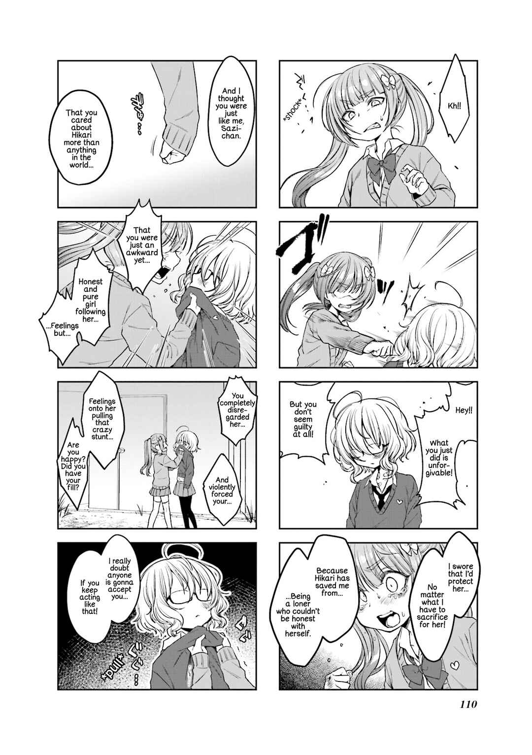 Page 2 Chapter 13 Sazi-chan no Yami Nikki