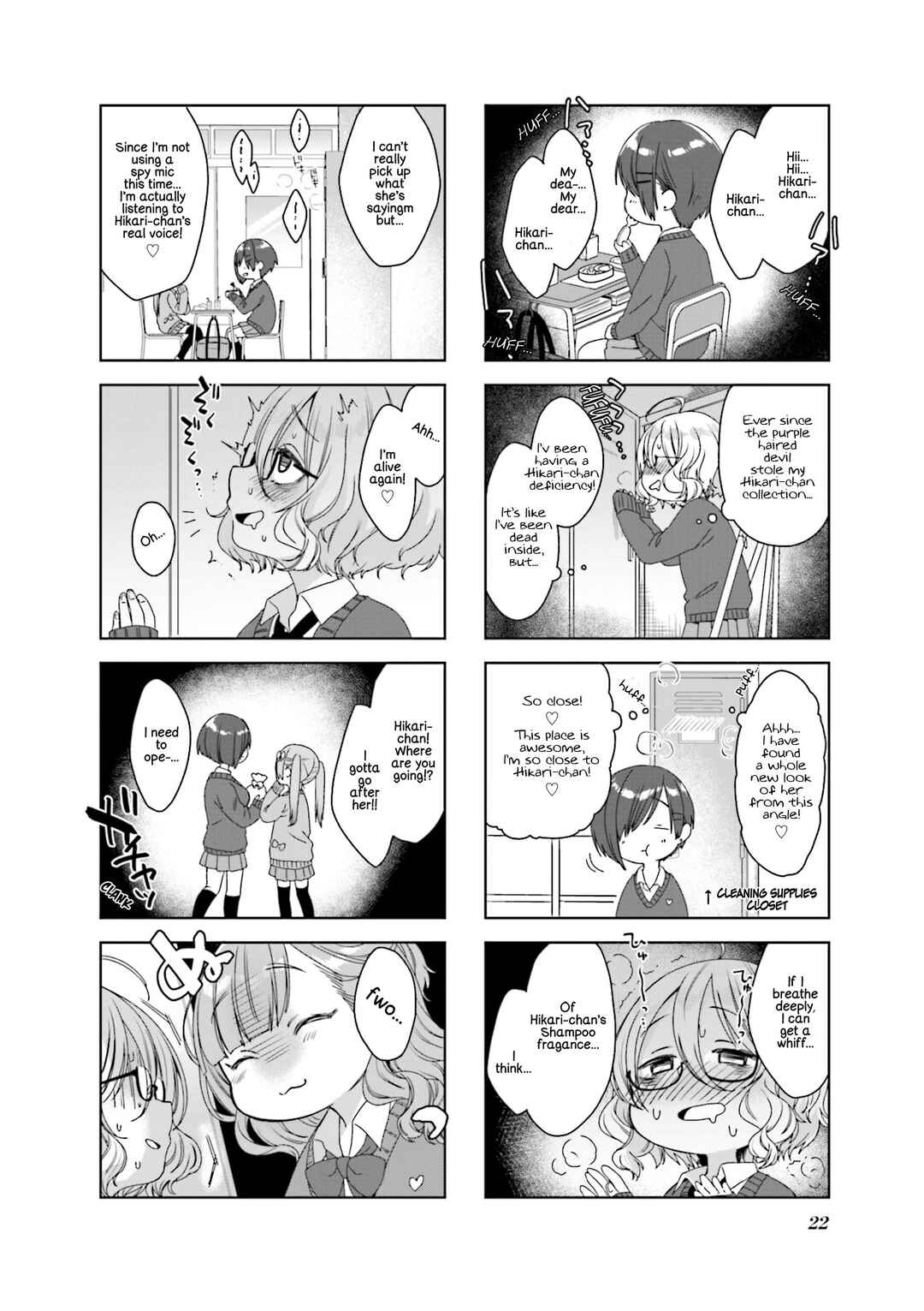 Page 6 Chapter 15 Sazi-chan no Yami Nikki