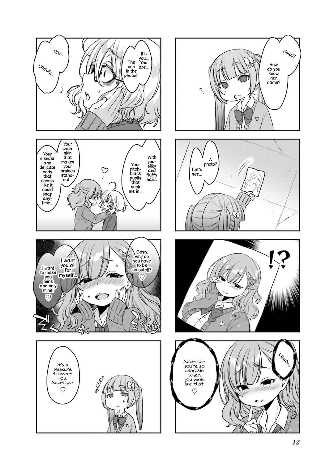 Page 14 Chapter 14 Sazi-chan no Yami Nikki