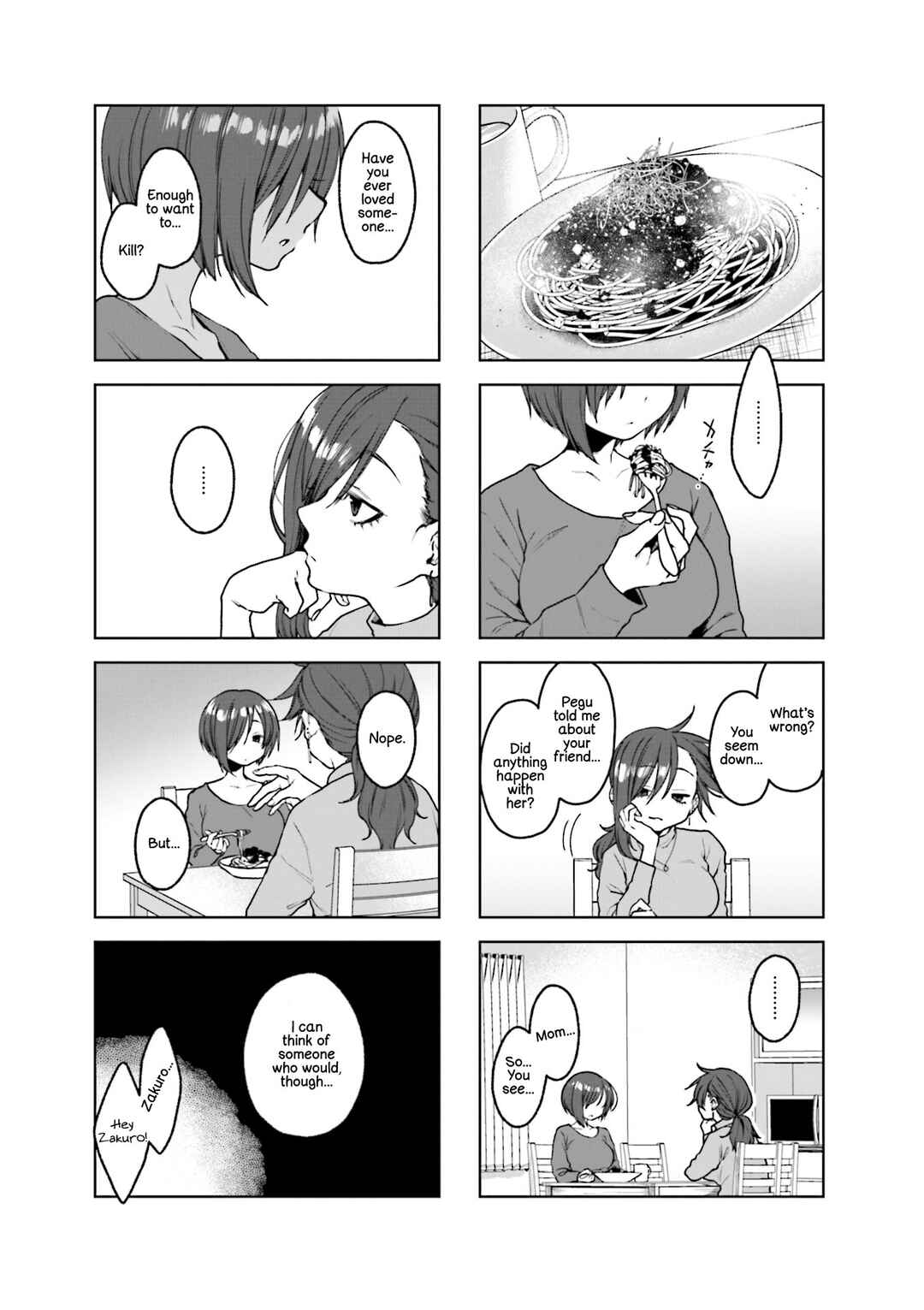 Page 5 Chapter 21 Sazi-chan no Yami Nikki
