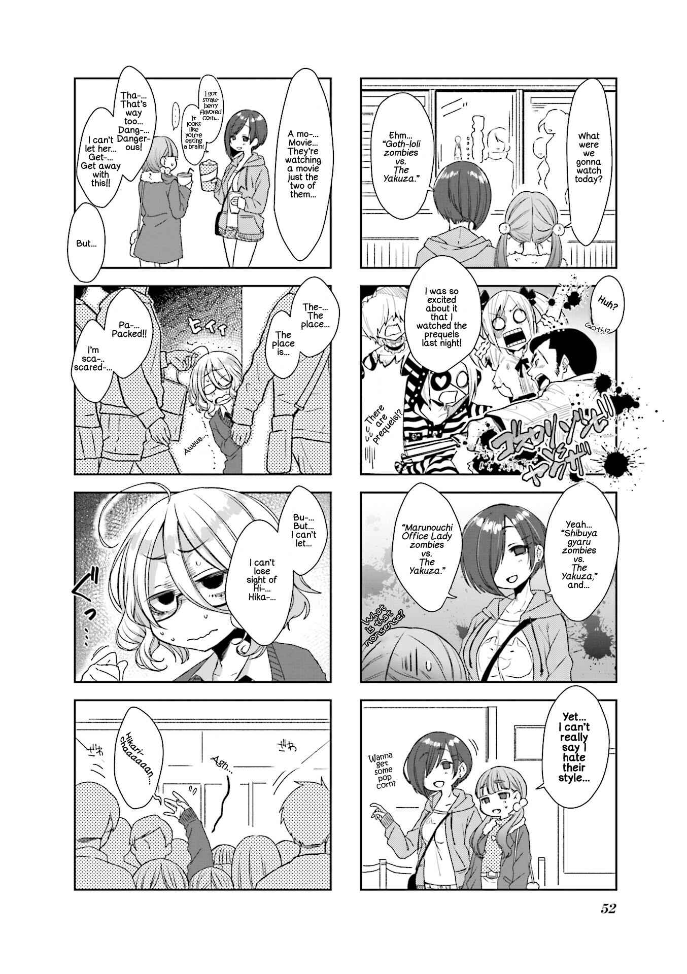 Page 4 Chapter 6 Sazi-chan no Yami Nikki