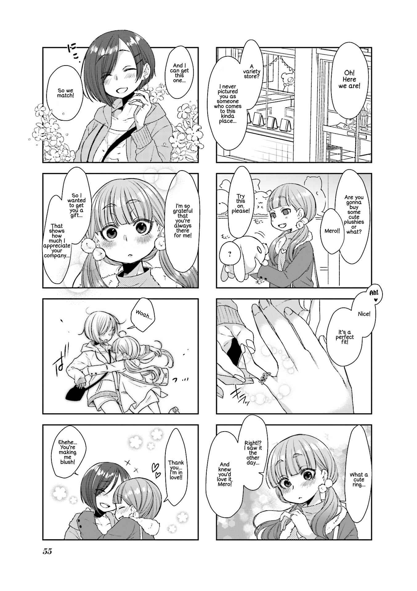 Page 7 Chapter 6 Sazi-chan no Yami Nikki