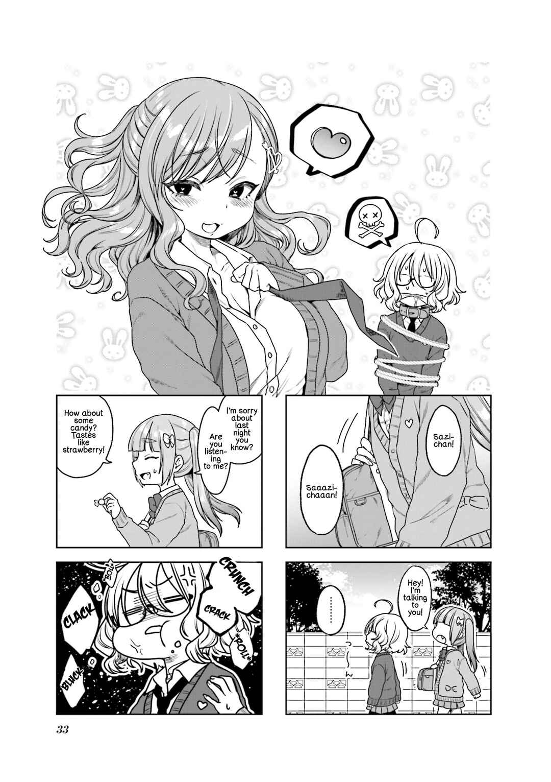 Page 1 Chapter 17 Sazi-chan no Yami Nikki