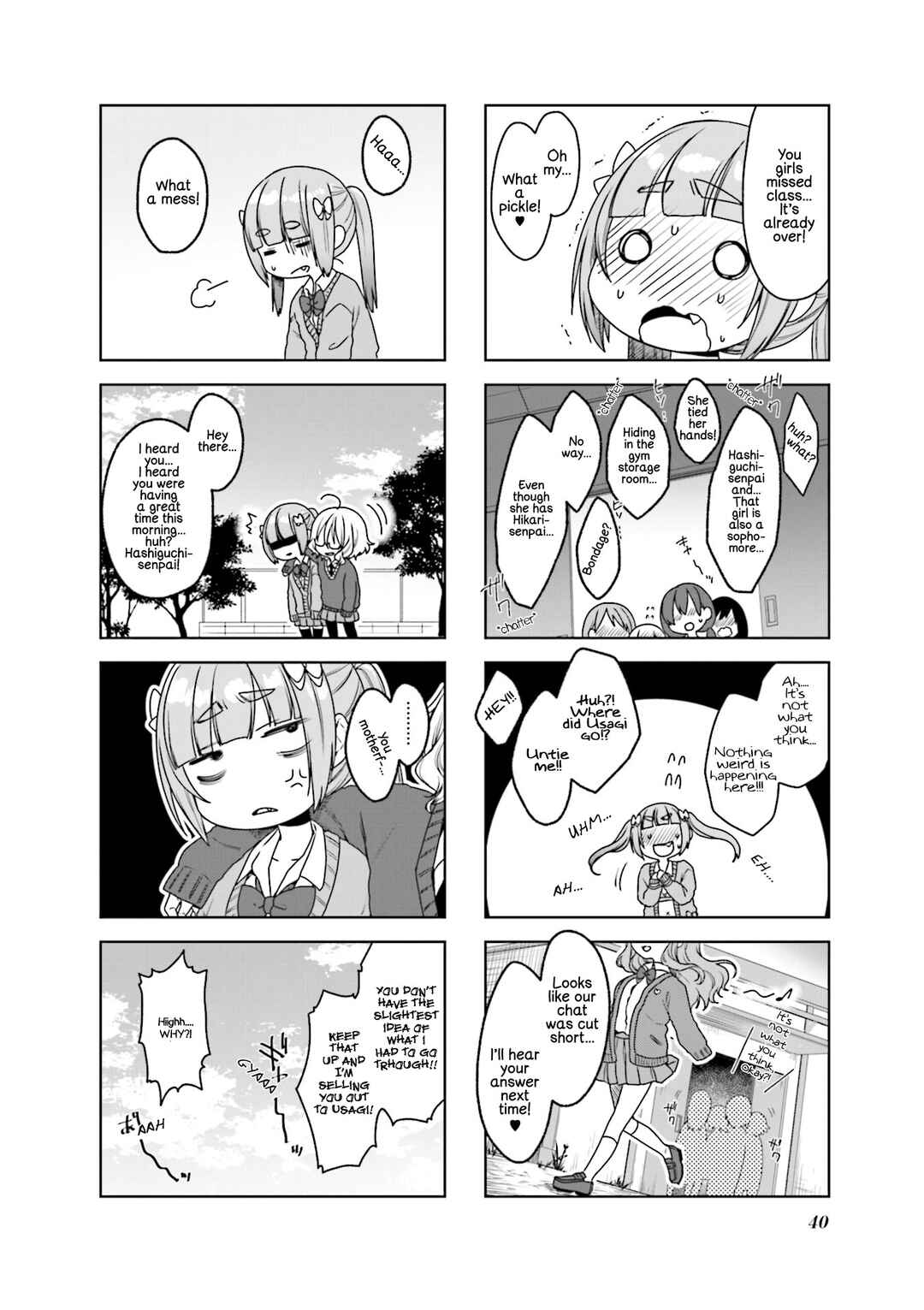 Page 8 Chapter 17 Sazi-chan no Yami Nikki