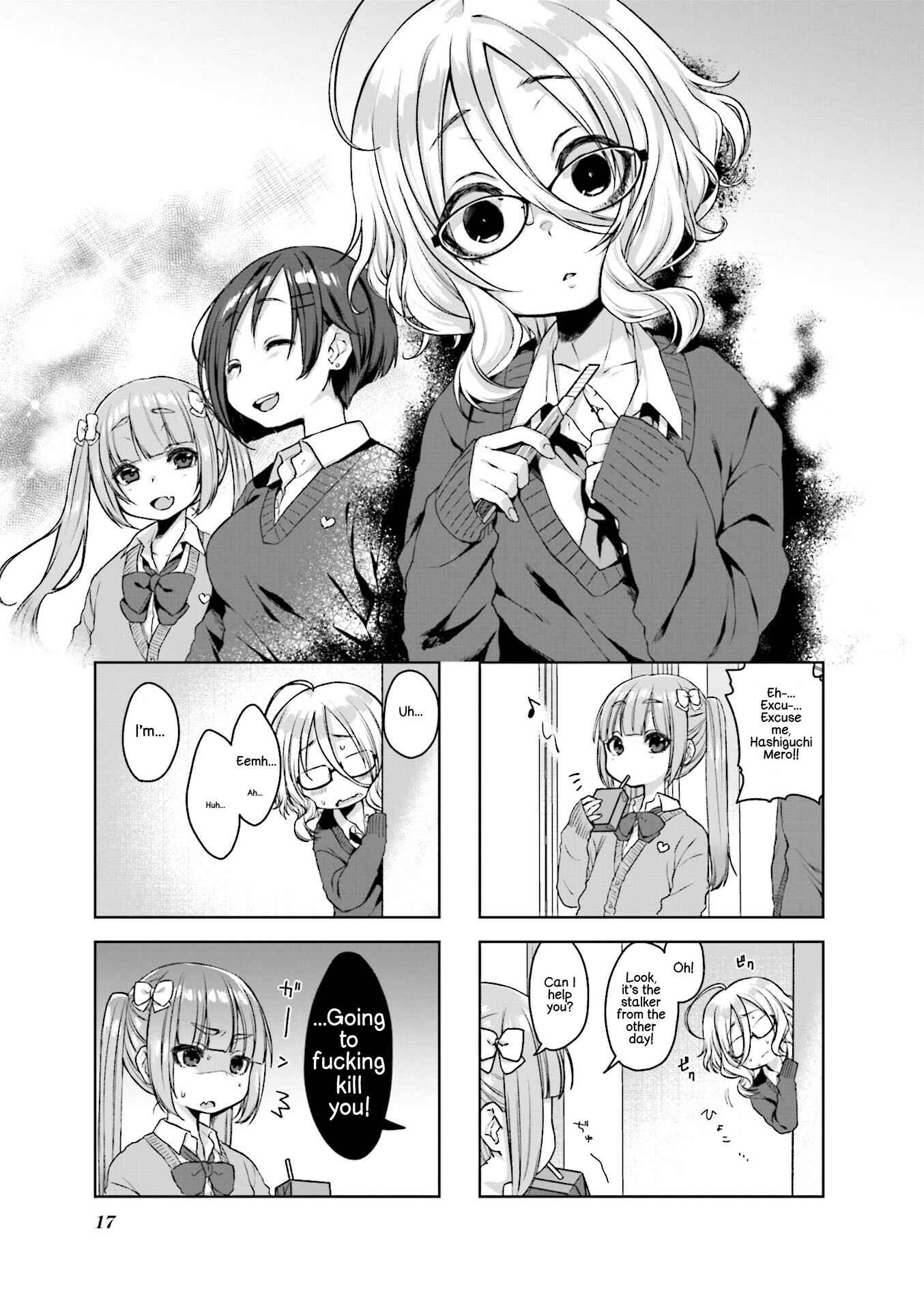 Page 1 Chapter 2 Sazi-chan no Yami Nikki