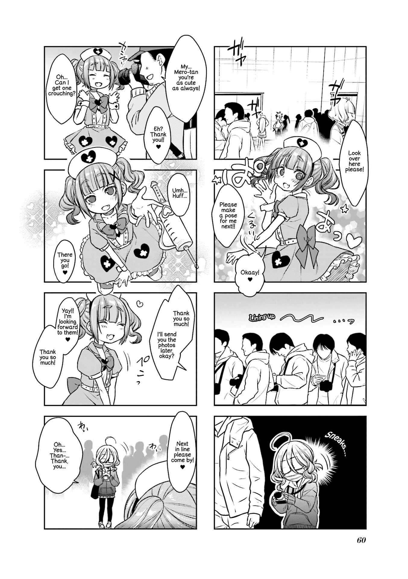 Page 4 Chapter 7 Sazi-chan no Yami Nikki
