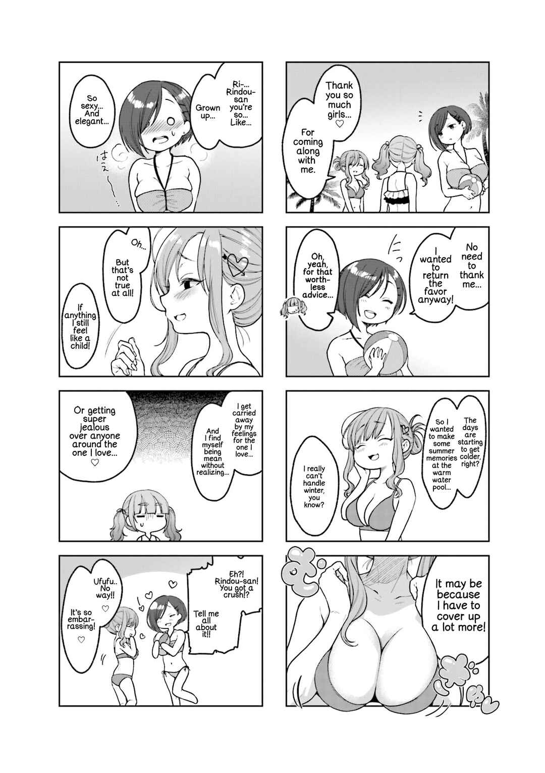 Page 2 Chapter 19 Sazi-chan no Yami Nikki
