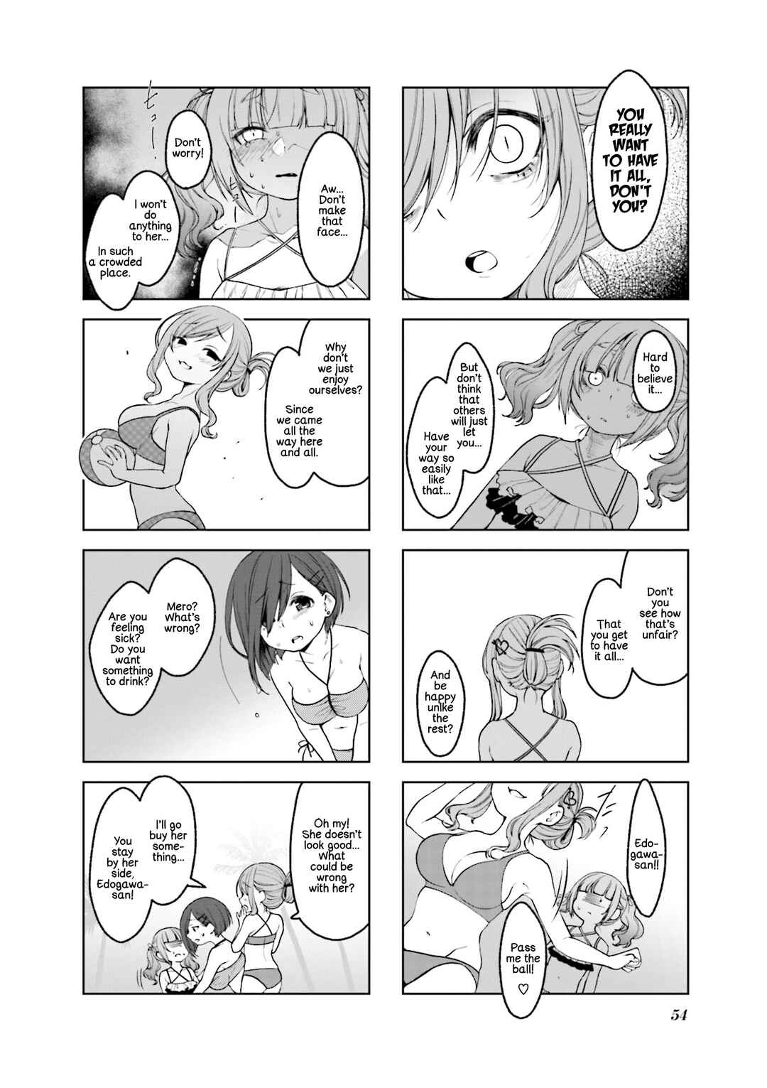 Page 6 Chapter 19 Sazi-chan no Yami Nikki