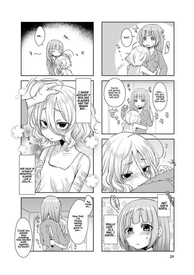 Page 6 Chapter 4 Sazi-chan no Yami Nikki