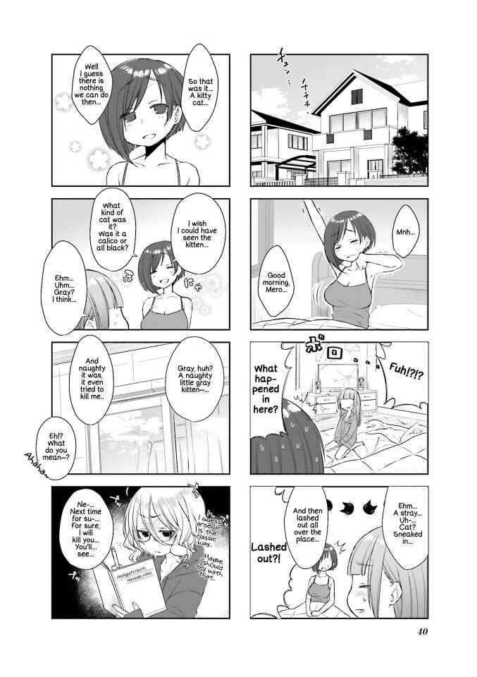Page 8 Chapter 4 Sazi-chan no Yami Nikki