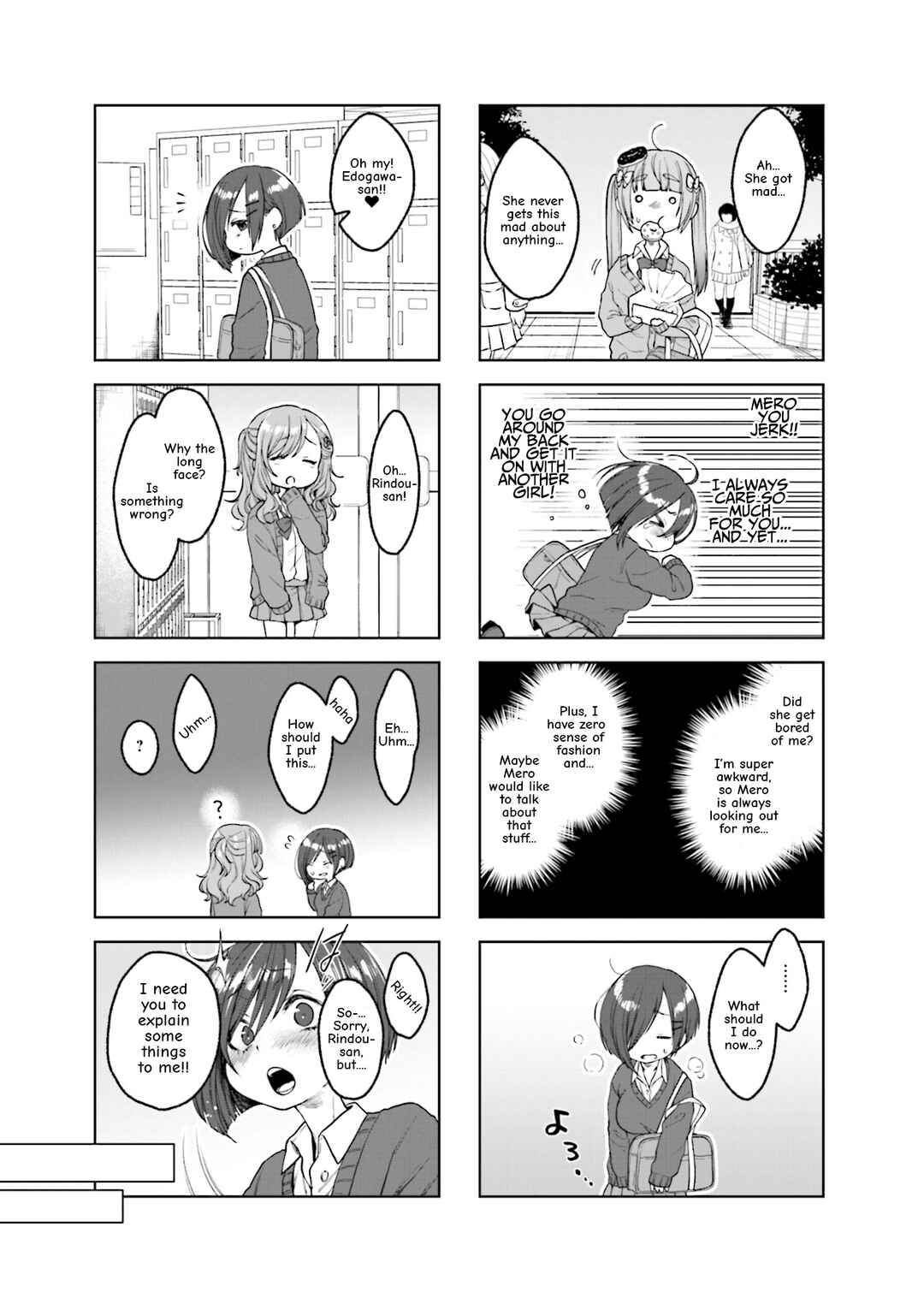 Page 3 Chapter 18 Sazi-chan no Yami Nikki