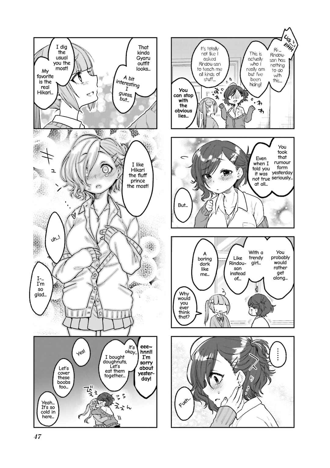 Page 7 Chapter 18 Sazi-chan no Yami Nikki